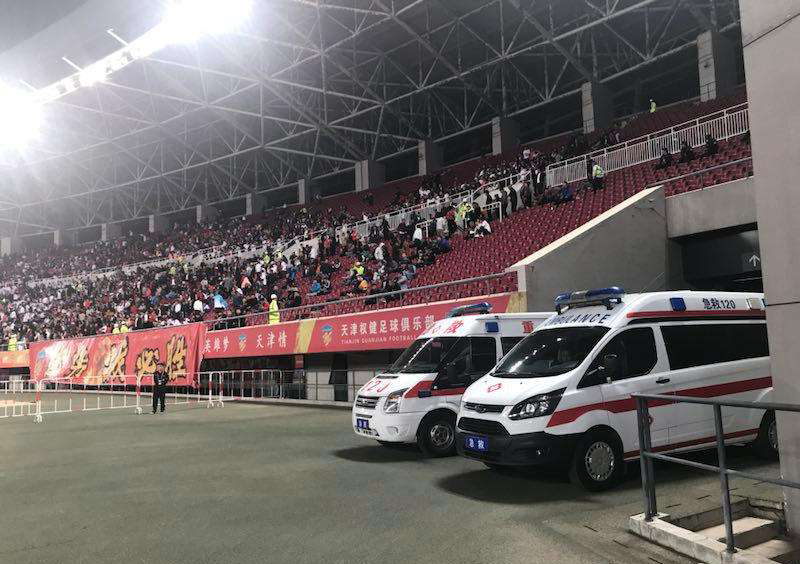 温宿县大中小型活动保障